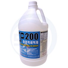 OP200 3.75L 화강석세척제 콘크리트 타일 백화 녹물청소약품 건물외벽청소약품 판넬 석재 테라죠 도끼다시 적벽돌 물때 녹물백화 제거제 1PIECE