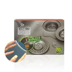 세이브락 자연 분해 싱크대 음식물 배수구 거름망, 50매
