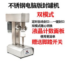 7a6e250b50835c5d86134ebbb407db4b34a7b8285c775d192bd6057916cd.jpg
