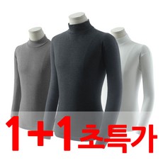 1+1겨울 KOREA 면스판 남성 목폴라 티셔츠 YSTM4211