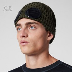 CP컴퍼니 20FW EXTRAFINE 메리노울 고글 비니 RSN