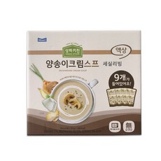 코스트코리코타