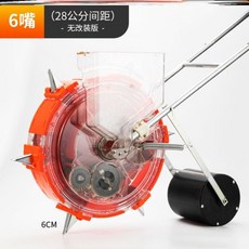 74ba6d285ec954af548ab4c7c3d5a0e77a469398c27bf892ee7206b8e210.jpg
