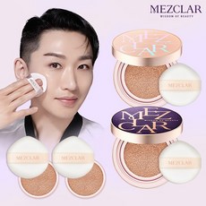 메즈클라 스킨케어 에어핏 커버 쿠션 본품2+리필2