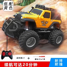 2ea3f13330c3d21efcebc24021b0f1af8188053e333dd2a455e687fbe51a.jpg