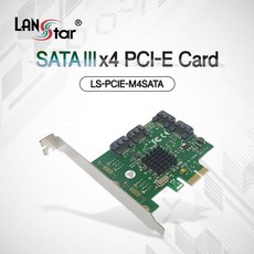 제이케이몰 [LANStar] 랜스타 LS-PCIE-4SATA (SATA카드/PCI-E/4포트), 상세페이지 참조