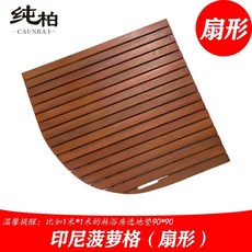 나무발판인도네시아