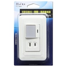 朝日電工 大型夜光單開單插組 - 高尚條紋風，簡約舒適, 1組