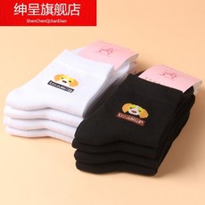 인싸템 8겹 봄가을 겨울 미들 순면 코튼 캔디 팬톤 컬러샵 통함 여성크삭스 패션삭스 자 보온 미디웨스트