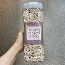 맛있는혼합9곡
