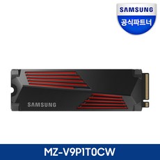 삼성전자 공식인증 SSD 990 PRO 히트싱크 1TB/2TB/4TB MZ-V9P1T0CW MZ-V9P2T0CW MZ-V9P4T0CW 정품