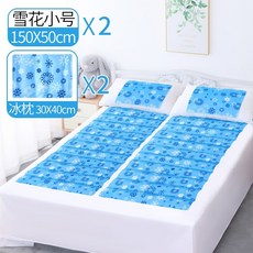 일월카본매트1+1