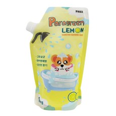 패러그린 햄스터 목욕모래1kg (캡타입), 레몬향, 1개, 1kg
