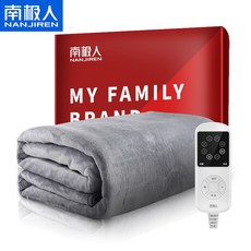 온열매트프리볼트