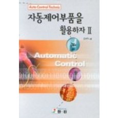 f0cf20161847ec518f0fbb06de40a87d1bfe2fee108e6549d21a3352afef.jpg
