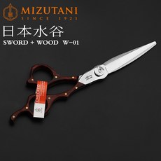 일본수입미즈타니