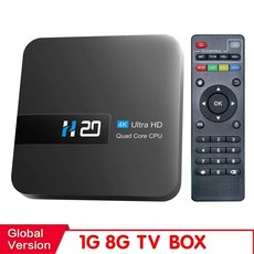 TV셋톱박스 OTT셋톱박스 안드로이드 HONGTOP H20 스마트 TV 박스 100 미디어 플레이어 3D 플레이 스토어 초고속 1080P 셋톱 2GB 16GB 4K HD H265