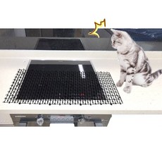 위험방지 스캣매트 강아지 고양이