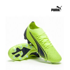 푸마울트라매치