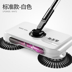 이고진무동력청소기
