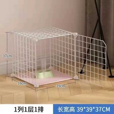 준무역 대형 토끼 케이지 닭장 사육장 초대형 조립식 집 애완동물 중형, 1개, 기본형