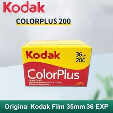후지 c200