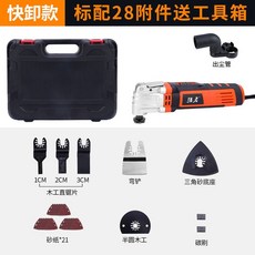 e9203a8b7e0a93449bd0c425fa0b0167eeb2fce94f2ad725a8f745ae60b4.jpg