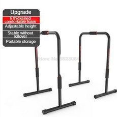 바벨라토르푸쉬업바