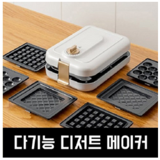 af3a916405b4ddf7f8f2d6aecf6a16d6db82fce0bc103e9c5fb756a63c25.png