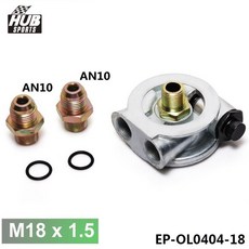 오일 쿨러 필터 샌드위치 플레이트 탯 어댑터 HU OL0404, 없음, 1)M18x15xAN10, 1개