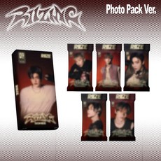 아트박스/에이치투미디어 라이즈 - 미니 1집 RIIZING (Photo Pack Ver.)[6종중 랜덤 1종]