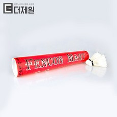 70843c7f20ea513595af912790d97d46695073716259bb0767f5deeca1c8.jpg