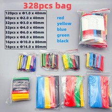 관로구방수장치