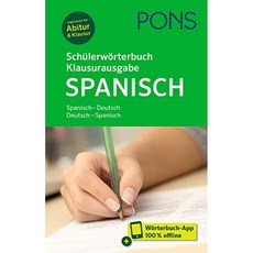 PONS 학생 사전 시험판 스페인어 : 스페인어-독일어 / 독일어-스페인어. 사전 앱으로., 단일옵션