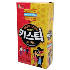 키스틱체다치즈