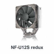 녹투아u12
