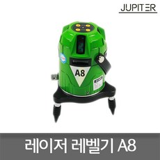 주피터 로보라인 A8 충전 전자동 그린레이저레벨기 4V4H 8방향, 1개