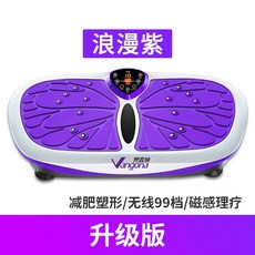 e9e73ea0086a93f443fb42dbd59173dd924cda5f7b92de4a5068f5135891.jpg