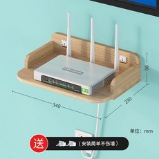 셋톱박스매립