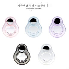 투명렌즈필터케이스