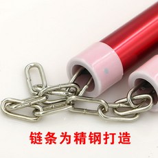알루미늄 합금 쌍절곤 어린이 쌍절곤 성인 두 섹션 스틱 리본 어린이 훈련-11832, 11. 황금 28cm