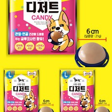 1개배송 디저트 캔디 강아지 캔디 L 반려견사탕 애완견간식 애견사탕