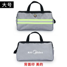 c2e35a27d39a93b3e4676894b8ff89661c9589a690836cb11cf64e3cc8d6.jpg