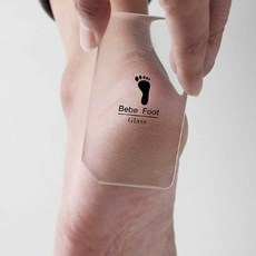 베베풋글라스 아기발 유리 발각질제거기 베베풋 글라스 풋케어 발바닥 관리 굳은살 뒤꿈치, 베베풋 글라스 골드(단단한 각질용)