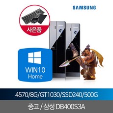 gt1030중고