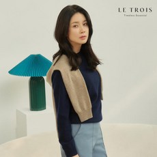 [LE TROIS]23FW 이보영의 르투아 시그니처 퓨어 캐시미어 100% 니트 1+1 - 르투아