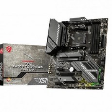 x570s