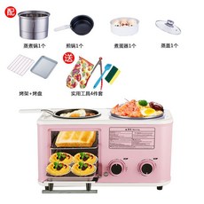 텐마인즈멀티쿠커