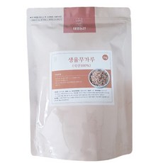 유기농율무가루