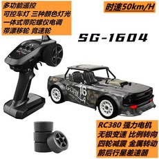 13157cde5c9f078d5aaa1d30037eda8cc7906ca2458af11e48e8cd349cf3.jpeg